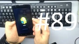 Dexp Ixion ES155 Hard Reset (сброс настроек)