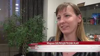 Сделали еще одного ребенка счастливее