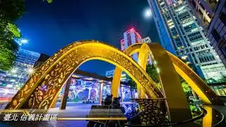 攝影學習之路 風景篇