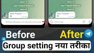 Telegram Group Me Message Send Nahi Ho Raha Hai || Telegram Group Message Not Sent Problem
