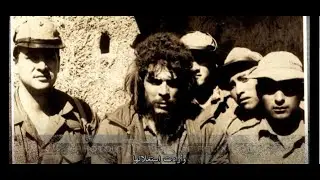 قصة كوبا.3: محاولات اغتيال كاسترو، أزمة الكاريبي، إعدام جيفارا.