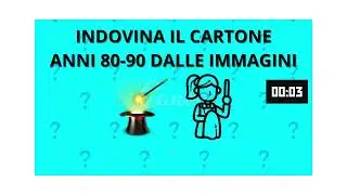 INDOVINA IL CARTONE ANNI 80 90 DALLE IMMAGINI - 9