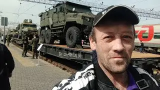 19.04.2024 Эшелон 