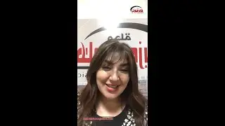 الشعر الحلمنتيشي / الست الطليقة مولعاها حريقة / تقديم الإعلامية مريم يعقوب