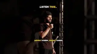 गिर जाना तेरा अंत नहीं !! #digrajsirmotivation #lifelessons