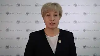 Осторожно, мошенники!
