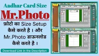 Aadhar Card को A4 Size Paper पर Mr.Photo से कैसे निकालते है। और Aadhar Size Setup कैसे करते है।