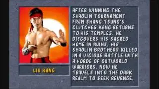 MK2 soundbytes - Liu Kang