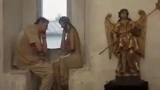 Погоня
