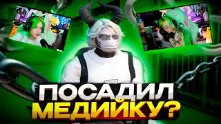 ВСТУПИЛ в LSPD И ЗАДЕРЖАЛ МЕДИЙКУ | MAJESTIC RP 5 (Atlanta)