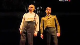 2005 - Мудрец, часть 2