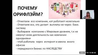 Как на покупках сэкономить на квартиру! Это реально работает! Смогла я - сможешь и ты!