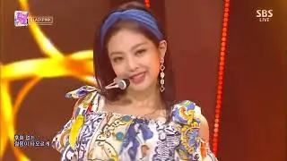 BLACKPINK - ‘FOREVER YOUNG’ 0715 Inkigayo