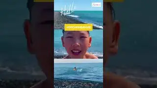 Зона отдыха MAGJAN на Алаколе 2024