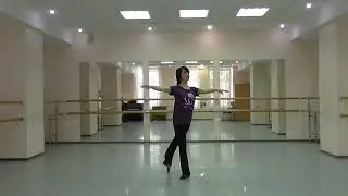 Классический танец , 2 класс - Battement tendu и jete на середине