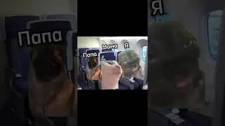 #ржака #дуэт #suspectsтаинственныйособняк #жиза #cat #suspectsmeme #funny #dance