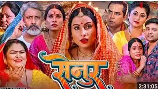 सेनुर लगा के डोली ले जाईब हम | #Deepak Singh | Senur Laga Ke Doli Le Jaib | #Rashi Shroff 