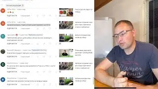 Тім агро консалт