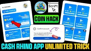 Cash Rhino App Unlimited Trick | Free Redeem Code | Free Redeem Code App | Redeem Code App 2024