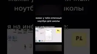 #мемы#brawlstars #фнаф