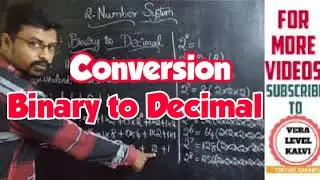 Binary to Decimal Conversion | XI STD  CS CA CT | Chapter 2: Number Systems