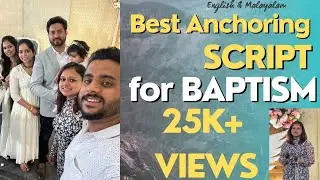 Anchoring Script for Baptism. Now you too can try it 