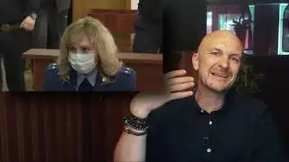 Главные 