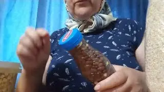 Обзор запасов через год
