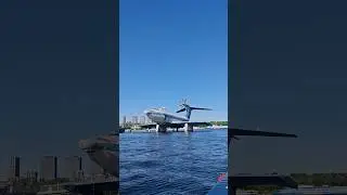 На каяке под экранопланом в Москве