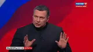 Сергей Бабурин. Кандидат в Президенты России. Дебаты 2018