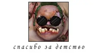 все прелести пуджа