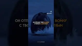 мотивация года 2024