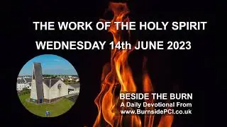 20230613 BTB WEDNESDAY Day 38