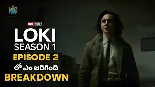 Loki Season 1 Episode 2 Detailed Breakdown in Telugu | Ending Explained Marvel Studios | Loki |