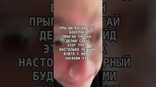 лучший #cmh #cmhмемы