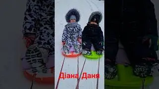 #cute #funny #топ #сніг