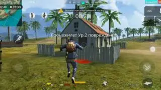 Пройграл два матча на рейт😫😫