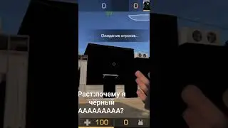 что курили Разрабы?