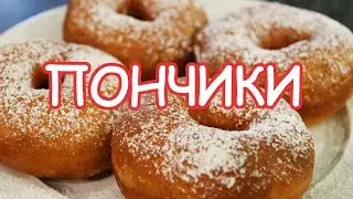 Donuts are light and tender (donuts)