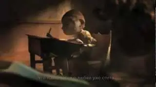 Сергей Артемьев - 