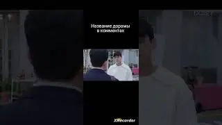 Как пьют корейцы в дорамах