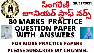 sccl recruitment junior staff nurse practice paper 29/03/2021