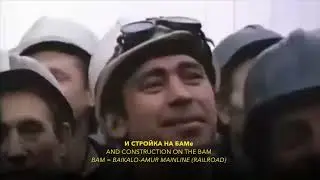 Олег Газманов - Сделано в СССР