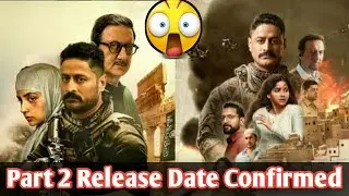 The Freelancer Part 2 Release Date | The Freelancer All Episode | Disney Plus Hotstar