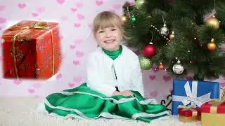 Подарок Анимация