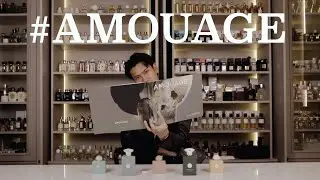 ใครใช้น้ำหอมแล้วติดไม่ทน เชิญทางนี้ | AMOUAGE