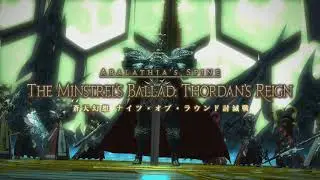 【2018年1月22日】【ゲスト：吉田直樹】NGC『ファイナルファンタジーXIV オンライン』生放送＜シーズンⅢ＞ 3/4