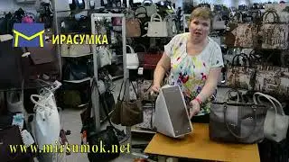 Обзор нового поступления сумок .