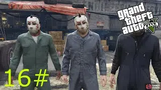 BLITZ PLAY 🔥🔥 | Grand Theft Auto V Part 16