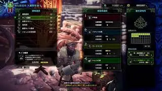 ﾀﾋぬ↑～～～＾＾